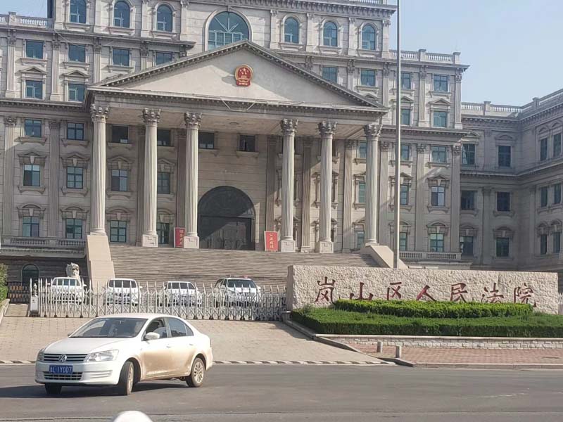 賄賂資金來源不明還是犯罪嗎？靜安區(qū)刑事律師為您講解