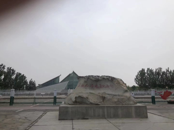 誹謗罪是哪條法律規(guī)定的？來聽聽普陀刑事律師對此的說法