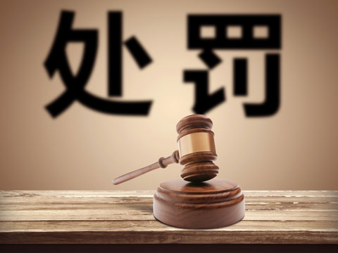 上海取保候?qū)徛蓭焈申請取保候?qū)徛蓭熥饔? src="/uploads/allimg/200303/1-200303150GMQ.jpg" style="width: 800px; height: 600px;" /></span></span></p>
<div style="text-align: center;">
	<h1>
		<strong><span style="font-size: 22px;"><span style="font-family: 微軟雅黑;">——  辦案流程  ——</span></span></strong></h1>
</div>
<p>
	<span style="font-size:18px;"><span style="font-family:微軟雅黑;">①</span></span><span style="font-family: 微軟雅黑; font-size: 18px;">在線或者電話咨詢：</span></p>
<p>
	<span style="font-family: 微軟雅黑; font-size: 18px;">　　</span><span style="font-family: 微軟雅黑; font-size: 18px;">了解案件情況，留存聯(lián)系方式并發(fā)送律師事務(wù)所地址，方便到律所找上海取保候?qū)徛蓭熥稍儭?/span></p>
<p>
	<span style="font-size:18px;"><span style="font-family:微軟雅黑;">②</span></span><span style="font-size: 18px;"><span style="font-family:微軟雅黑;">預(yù)約律師面談：</span></span></p>
<p>
	<span style="font-family: 微軟雅黑; font-size: 18px;">　　由面談律師進一步詳細了解案件情況，分析案情，評估風險。</span></p>
<p>
	<span style="font-size:18px;"><span style="font-family:微軟雅黑;">③</span></span><span style="font-size: 18px;"><span style="font-family:微軟雅黑;">接受案件委托：</span></span></p>
<p>
	<span style="font-family: 微軟雅黑; font-size: 18px;">　　簽訂正規(guī)委托合同并按合同交納費用。申請取保候?qū)徛蓭熓占C據(jù)材料，聯(lián)系會見當事人，分析辦理取保候?qū)徔赡苄浴?/span></p>
<p>
	<span style="font-size:18px;"><span style="font-family:微軟雅黑;">④</span></span><span style="font-size: 18px;"><span style="font-family:微軟雅黑;">律師團隊研討：</span></span></p>
<p>
	<span style="font-family: 微軟雅黑; font-size: 18px;">　　律師團隊研討案情結(jié)合涉嫌犯罪個案性質(zhì)特點量身制定庭審刑事辯護方案。</span></p>
<p>
	<span style="font-size:18px;"><span style="font-family:微軟雅黑;">⑤</span></span><span style="font-size: 18px;"><span style="font-family:微軟雅黑;">庭審刑事辯護：</span></span></p>
<p>
	<span style="font-family: 微軟雅黑; font-size: 18px;">　　竭盡全力維護當事人權(quán)益，判決后跟進服務(wù)答疑解惑，并進行辦案總結(jié)。</span></p>
<p>
	<span style="font-size:18px;"><span style="font-family:微軟雅黑;">　　下面<strong>上海取保候?qū)徛蓭?/strong>開始介紹關(guān)于取保候?qū)彽姆芍R以及常見的問題。包括什么是取保候?qū)?、取保候?qū)彽某绦蛞约叭”：驅(qū)徴伊藢I(yè)的取保候?qū)徛蓭煹暮锰幨鞘鞘裁础?/span></span></p>
<p>
	<span style="font-size:18px;"><span style="font-family:微軟雅黑;">一、什么是取保候?qū)?</span></span></p>
<p>
	<span style="font-size:18px;"><span style="font-family:微軟雅黑;">　　涉嫌刑事案件訴訟中公安機關(guān)、人民檢察院和人民法院等司法機關(guān)會對犯罪嫌疑人、被告人，為防止其逃避偵查、起訴和審判，責令其提出保證人或者交納保證金，并出具保證書，保證隨傳隨到，對其不予羈押或暫時解除其羈押的一種強制措施。</span></span></p>
<p>
	<span style="font-size:18px;"><span style="font-family:微軟雅黑;">　　簡單來說就是因為可能涉嫌刑事案件被拘留的人員，在保證不安全和不具有危害社會的前提下，交納保證金或者由擔保人擔保，改變強制措施，由看守所轉(zhuǎn)移至居住所實施強制措施限制。但是<a href="http://www.tshongteer.net.cn/">上海刑事案件律師</a>提醒說，這并不意味著只要是繳納了保證金或者由保證人就可以申請取保候?qū)彛驗樯暾埲”：驅(qū)彵仨殱M足申請取保候?qū)彽臈l件，那么申請取保候?qū)徯枰獫M足什么條件呢？</span></span><br />
	 </p>
<p style="text-align: center;">
	<span style="font-size:18px;"><span style="font-family:微軟雅黑;"><img alt=