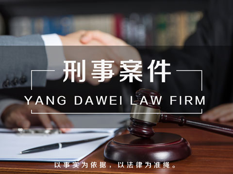 未成年罪犯判處“緩刑”的條件是什么？　