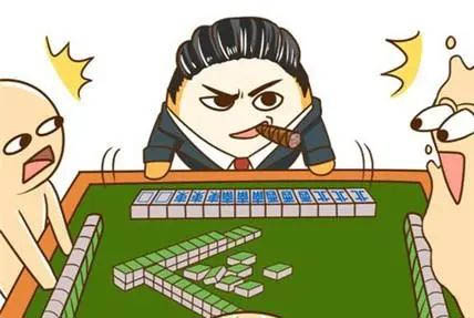 在上海打麻將違法嗎？