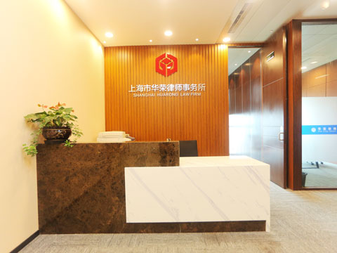 上海楊浦刑事律師 最高檢：對(duì)涉毒未成年人少捕