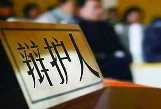 上海刑事案件中，哪些人可以為當(dāng)事人委托辯護(hù)