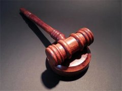犯罪中止如何繼續(xù)追究刑事責任?