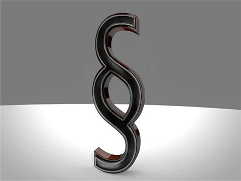 上海一男子強(qiáng)迫女友與非人類物種發(fā)生關(guān)系的后